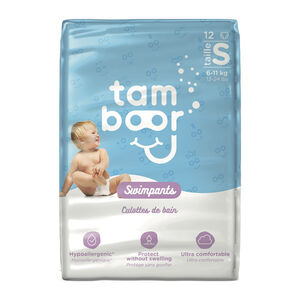 Pack 12 pañales de baño talla S para bebé 
