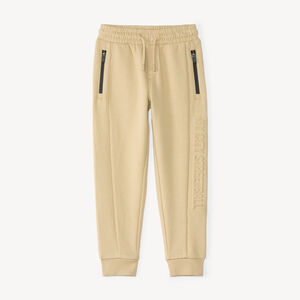 Pantalón de chándal niño diseño streetball 