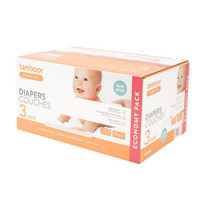 Pañales hipoalergénicos Comfort talla 3 - x104  Main Pañales hipoalergénicos Comfort talla 3 - x104
