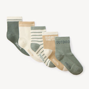 Lote de 5 calcetines para niño con estampados divertidos. 