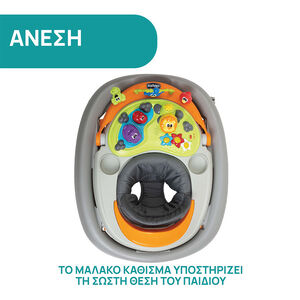 Trotteur 1er Age Walky Talky - Grey 