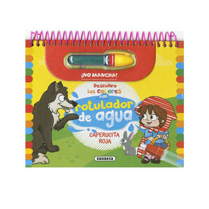 Livre "Le petit chaperon rouge" +4ans 