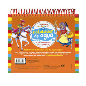 Libro con rotulador de agua Blancanieves y los siete enanitos +4años 