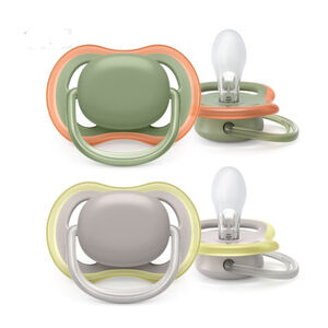 Sucette Silicone Ultra Air +6m - Olive/Gris - 2 pièces 