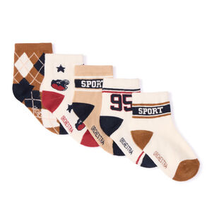 Lot de 5 paires de chaussettes fantaisie pour garçon  Main Lot de 5 paires de chaussettes fantaisie pour garçon