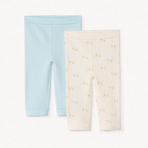 Lote de 2 calzoncillos ajustables para bebé niño 