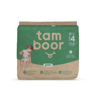 Pañal Green T4 Maxi - x26  Main Pañal Green T4 Maxi - x26