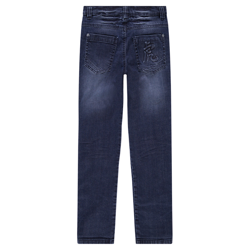 Júnior - Vaqueros slim de efecto desgastado con bandas cosidas en los laterales 