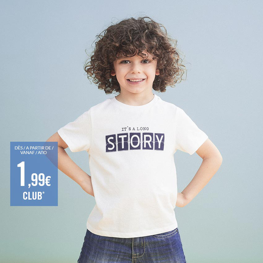 Camiseta de manga corta lisa con mensaje estampado  