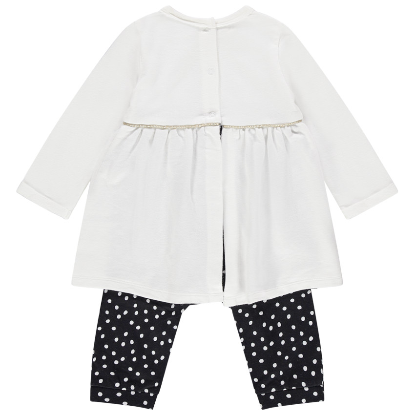 Combinaison 2 en 1 Winnie L'ourson Disney  Additional Combinaison 2 en 1 Winnie L'ourson Disney