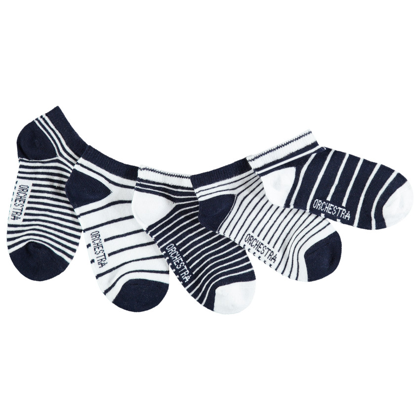 Pack de 5 pares de calcetines cortos a rayas.  Additional Pack de 5 pares de calcetines cortos a rayas.