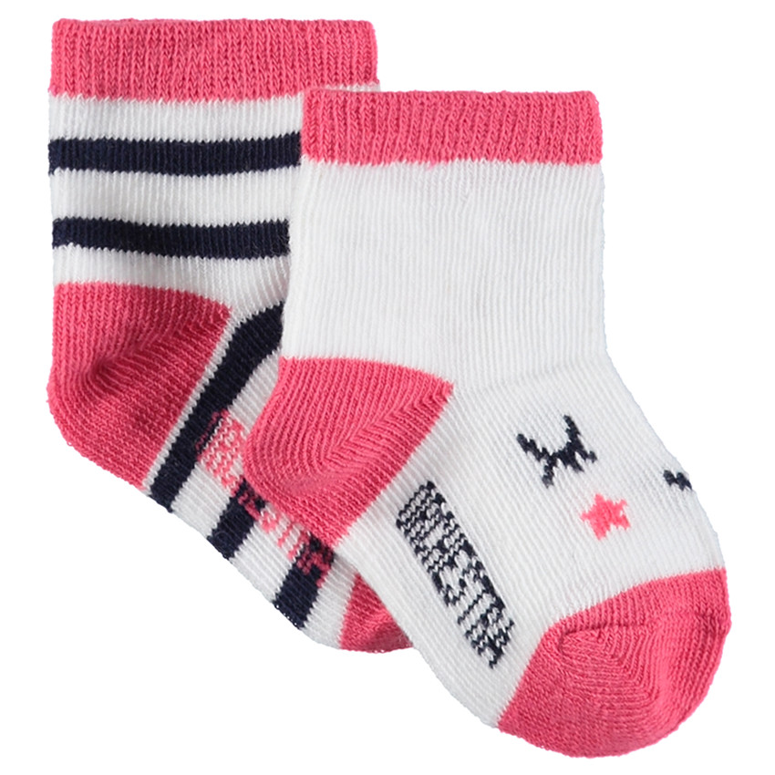 Juego de 2 pares de calcetines variados con rayas y dibujos de jacquard 
