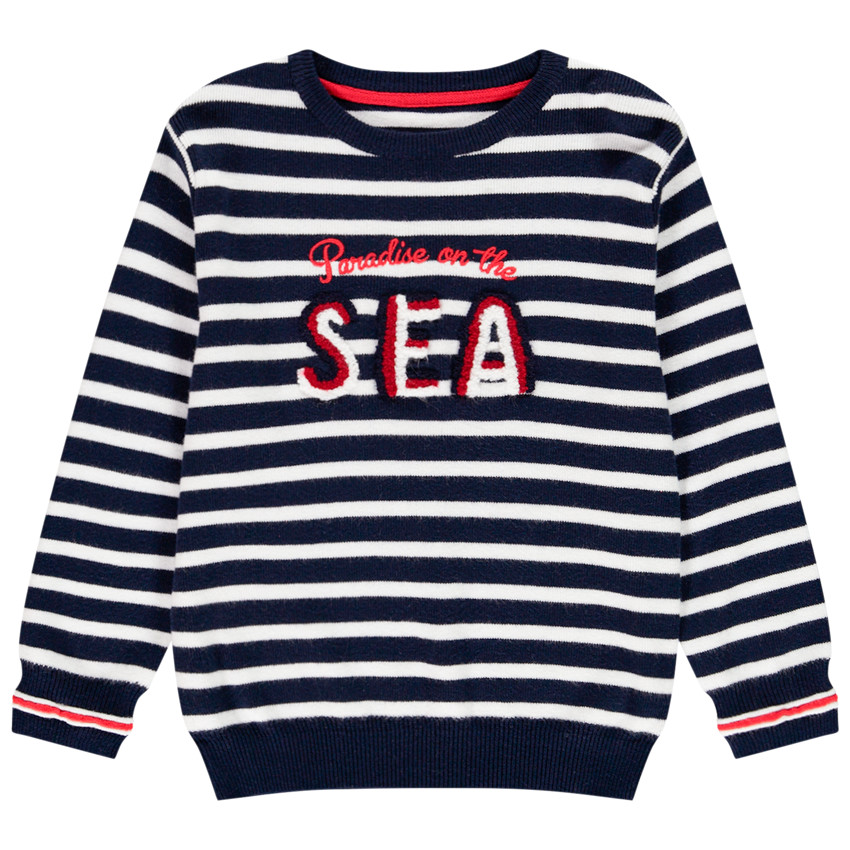 Jersey marinero  Additional Jersey marinero