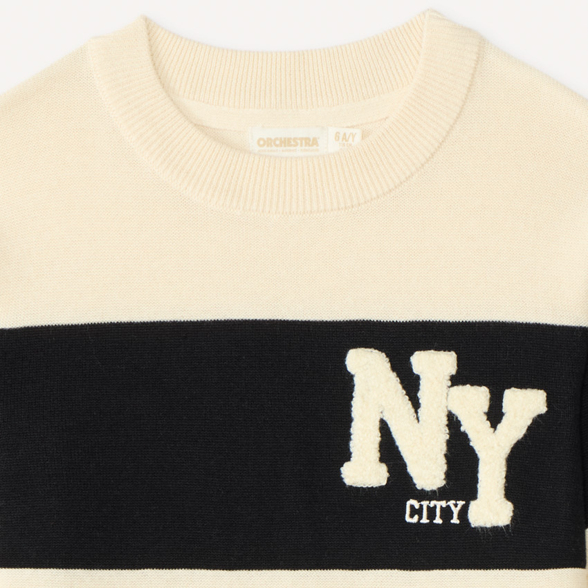 Jersey de niño de punto con bordado de bucle. 