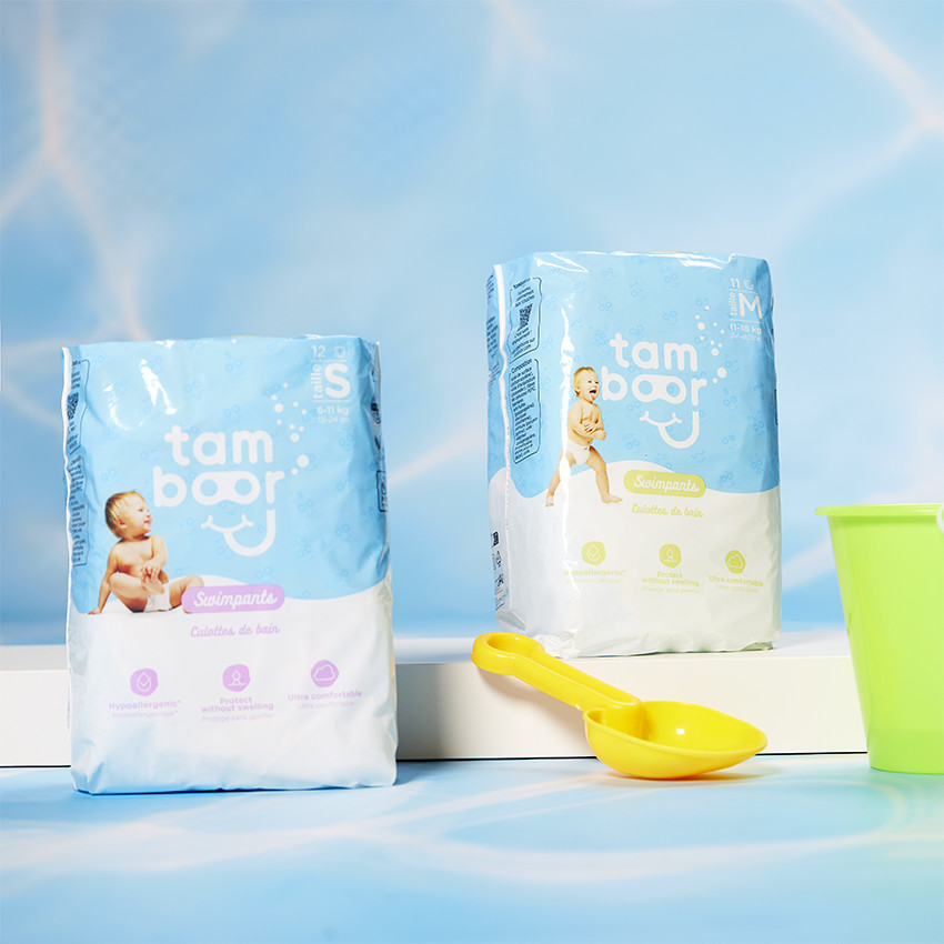 Pack 12 pañales de baño talla S para bebé  Additional Pack 12 pañales de baño talla S para bebé