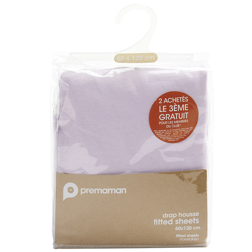 Sábana bajera de jersey 70 x 140 cm 