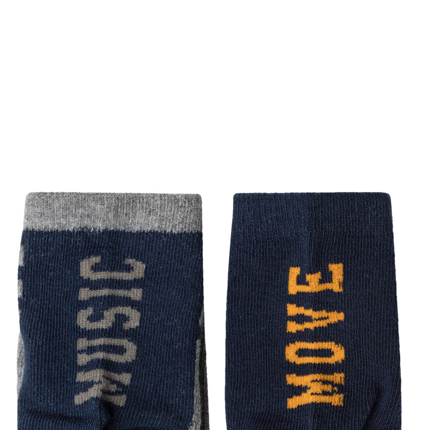 Pack de 3 pares de calcetines a juego para niño  Additional Pack de 3 pares de calcetines a juego para niño