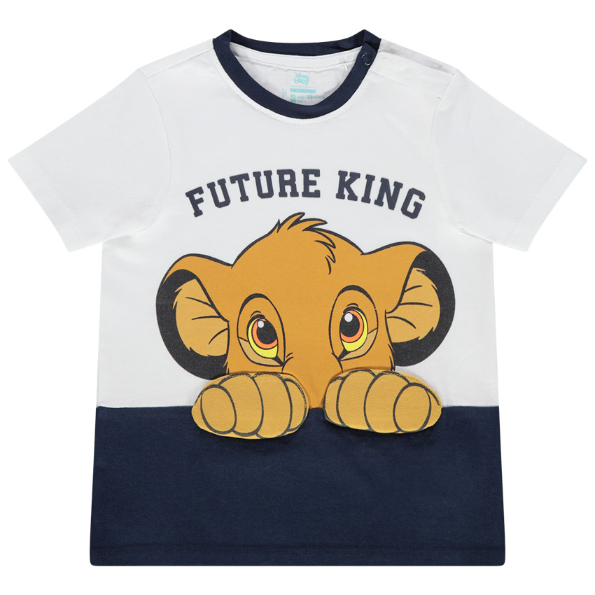camiseta mangas cortas bicolor en algodon con print Simba Disney 