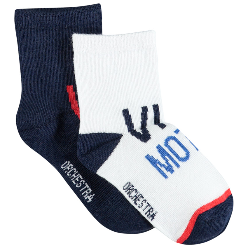 Pack de 2 pares de calcetines surtidos estampado texto 