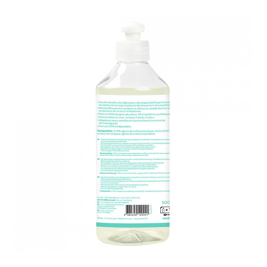 Liquide vaisselle sans parfum 500ml 