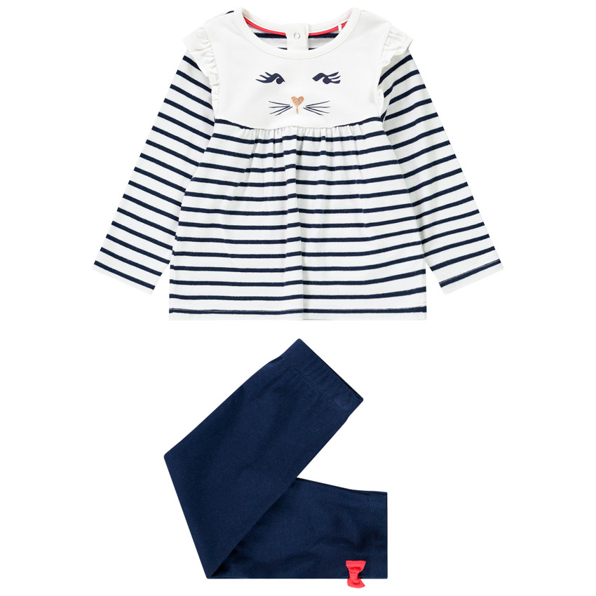 Pijama de 2 piezas de jersey para niña  Additional Pijama de 2 piezas de jersey para niña