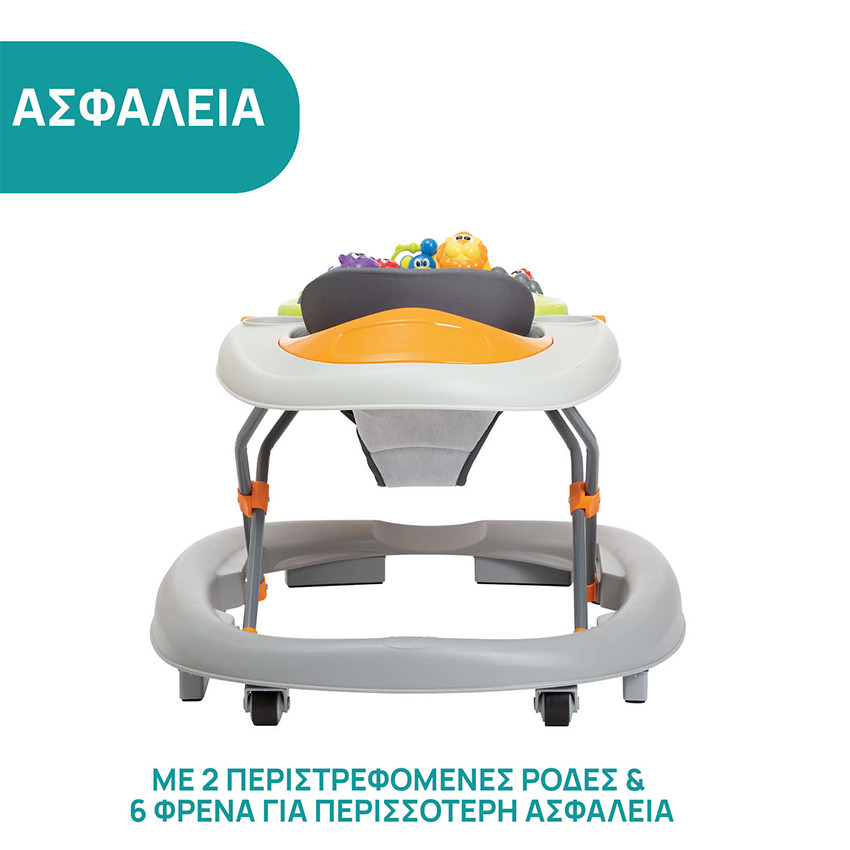 Trotteur 1er Age Walky Talky - Grey 