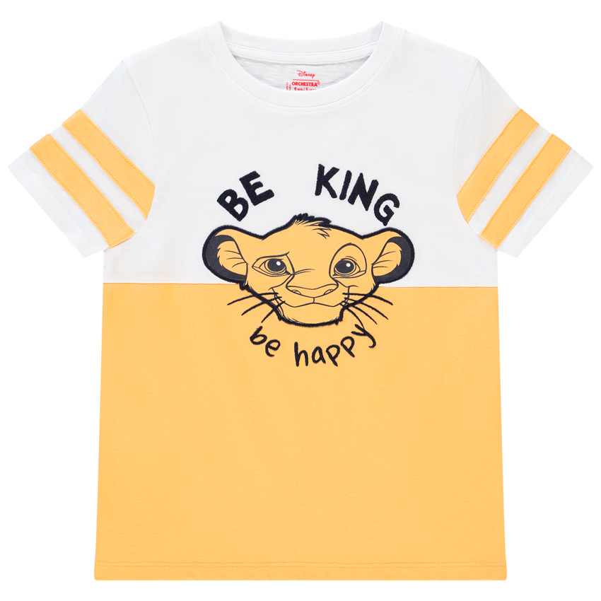 Camiseta El Rey León 