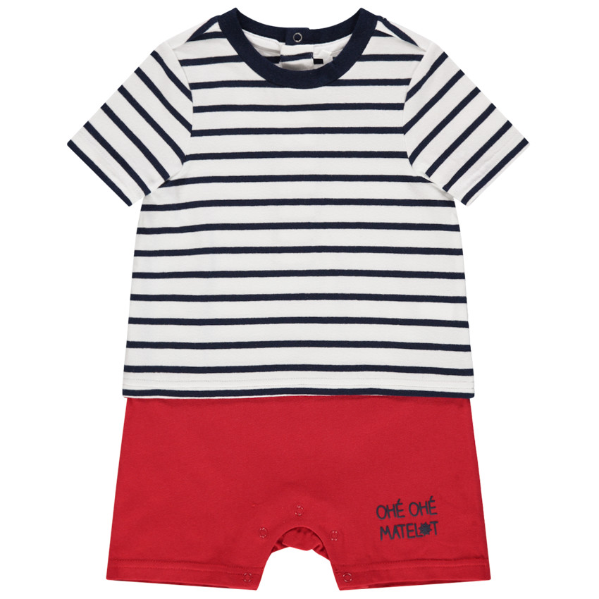 Combinación corta efecto 2 en 1 a rayas colocadas 