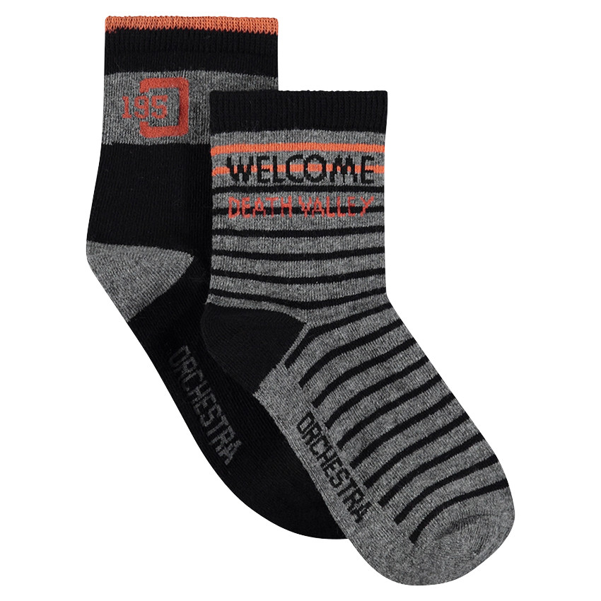 Lote de 2 pares de calcetines con rayas/lisos con motivo 