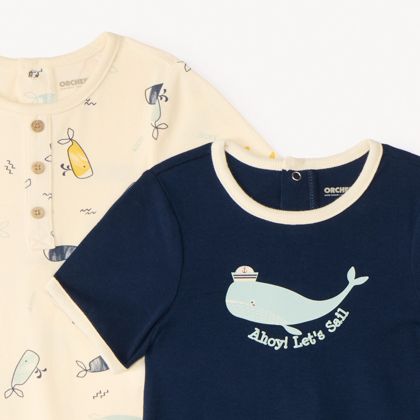 Pack de 2 monos cortos de punto con motivo de ballenas para bebé niño. 