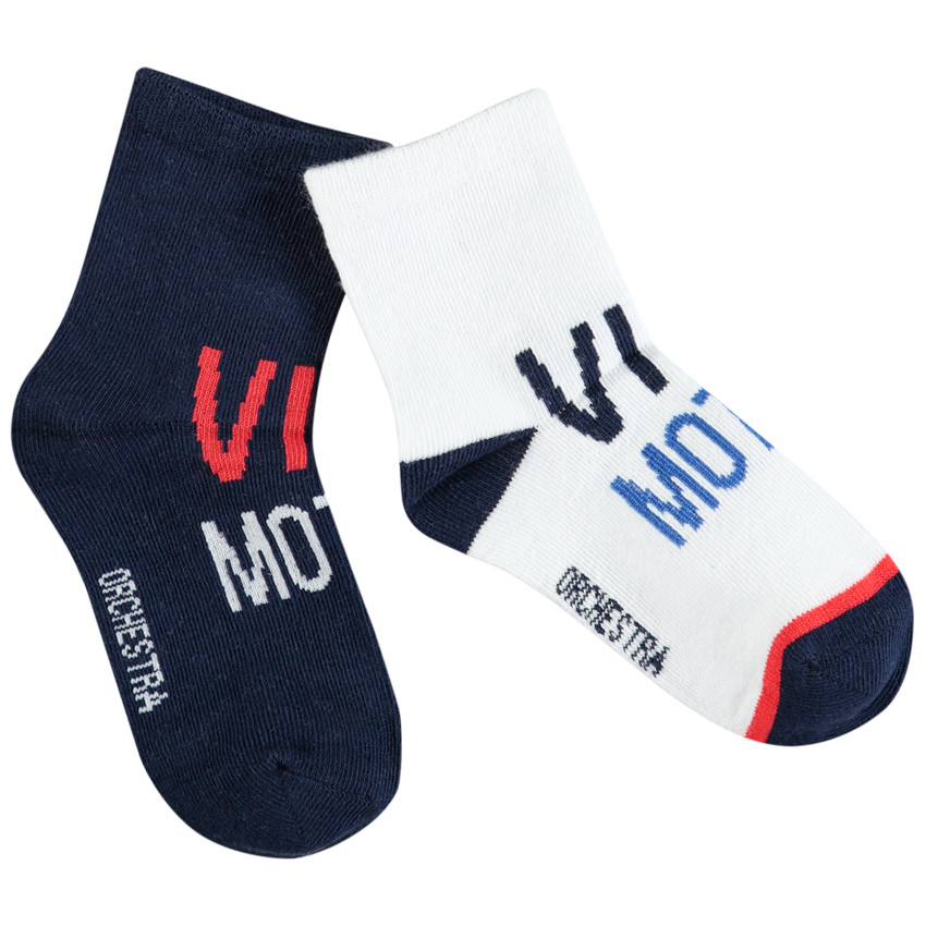 Pack de 2 pares de calcetines surtidos estampado texto 