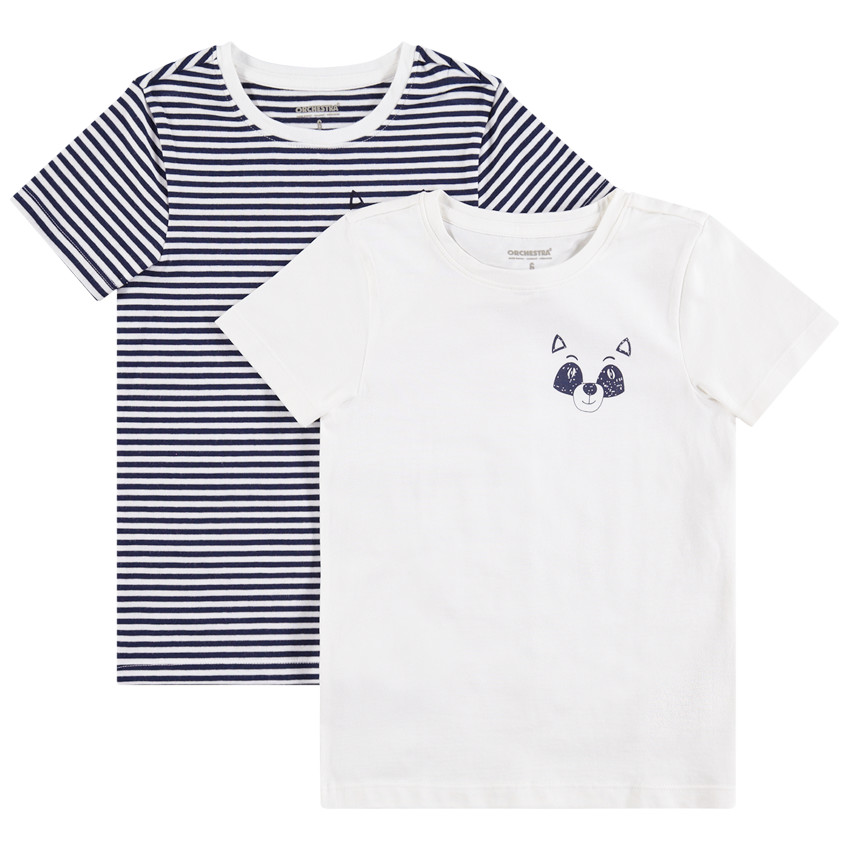 Pack de 2 bodies lisos/rayados con estampado de animal  Additional Pack de 2 bodies lisos/rayados con estampado de animal