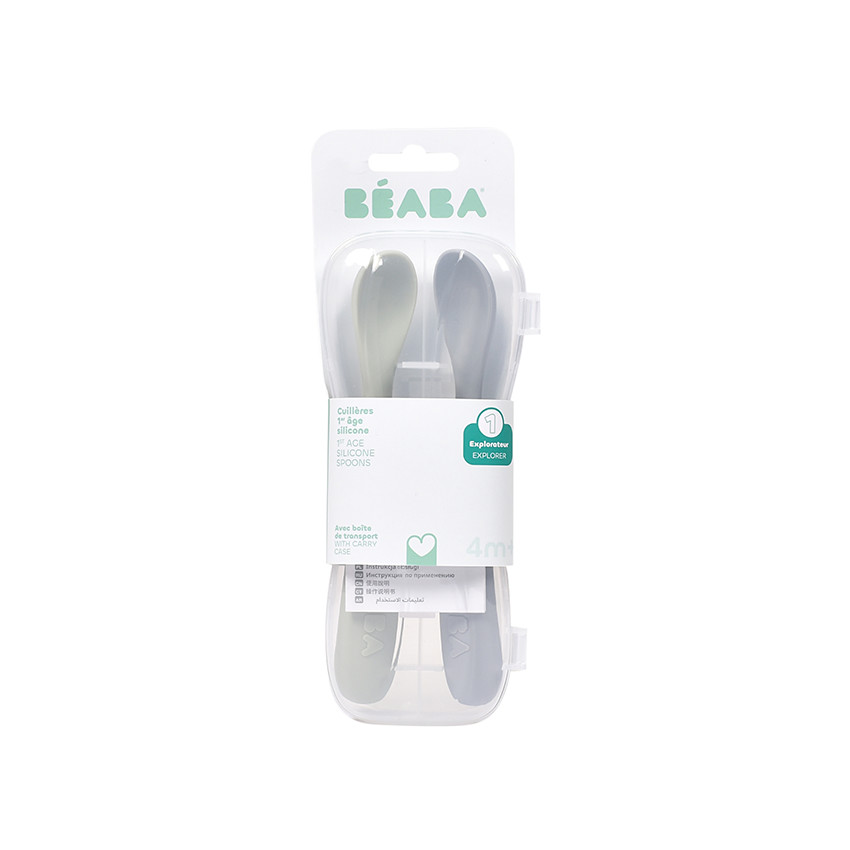 Lot de 2 cuillères en silicone galet/vert + boîte de transport 