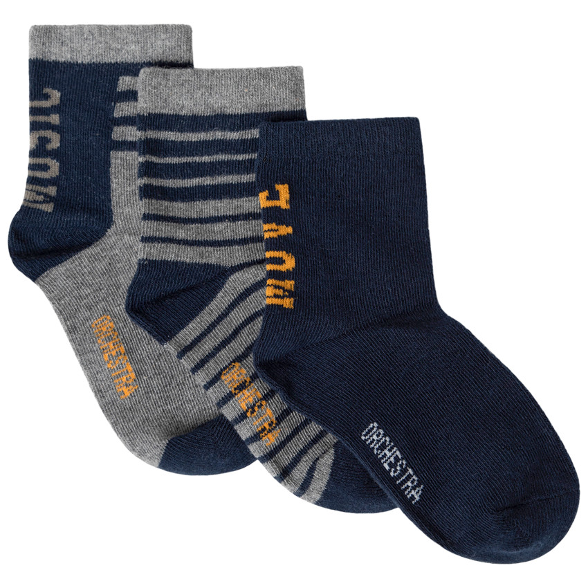 Pack de 3 pares de calcetines a juego para niño  Additional Pack de 3 pares de calcetines a juego para niño