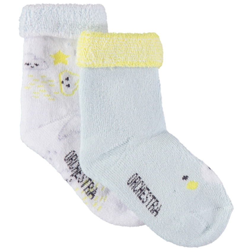 Juego de 2 pares de calcetines variados de rizo con motivos jacquard  Additional Juego de 2 pares de calcetines variados de rizo con motivos jacquard