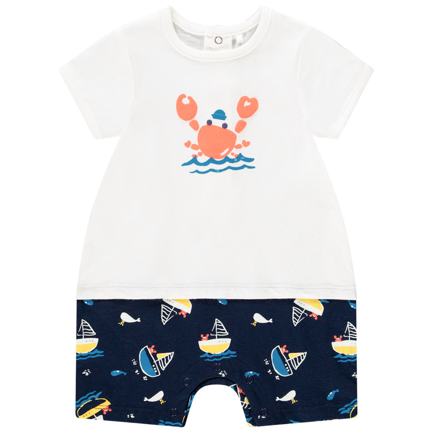 Mono corto efecto 2 en 1 