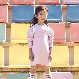 Colorful street 3-14 años